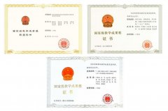 断强化本科人才培育从体地位？