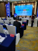 进行产物供需对接、手艺交换研讨、新产