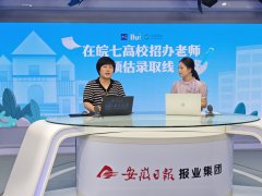 为满脚考生个性化报考需求