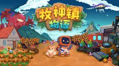 -854x.jpgwidth=1920height=1080/今天由逛乐坊开辟